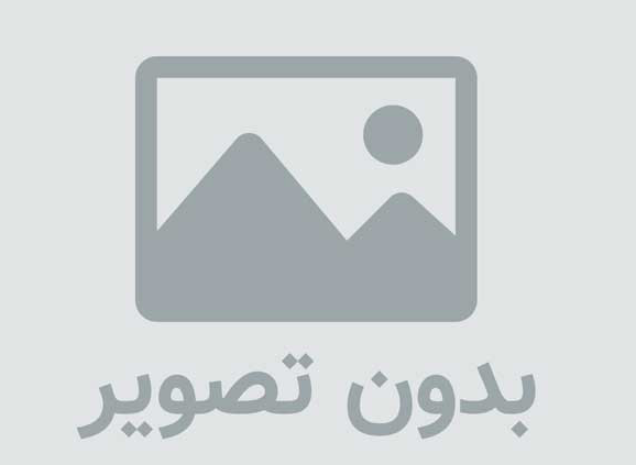 بسته ی فرهنگی بوستان غدیر - اورجینال
